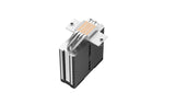 Deepcool AG400 DIGITAL