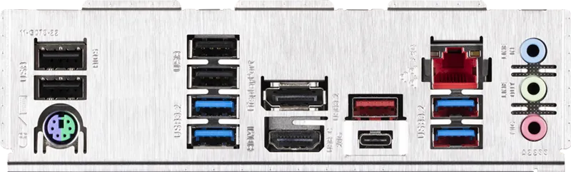 Gigabyte Z790 UD Intel Motherboard Supports Intel 12th, 13th & 14th Gen Processors