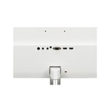 LG 24MP88HV-S 24 Inch Monitor
