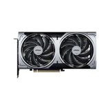 MSI RTX 5070 Ventus 2X OC 12GB GDDR7 Graphics Card