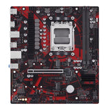Asus EX-B650M-V7 Motherboard