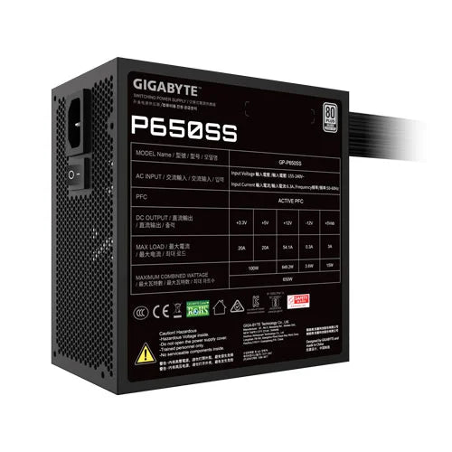 Gigabyte P650SS 650W 80 Plus Silver ATX Power Supply